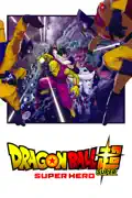Dragon Ball Super: Super Hero (Original Japanese Version) reviews, watch and download