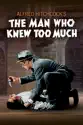 The Man Who Knew Too Much (1956) summary and reviews