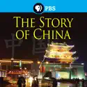 The Story of China with Michael Wood cast, spoilers, episodes and reviews
