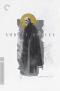 Andrei Rublev summary, synopsis, reviews