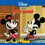 Disney Mickey Mouse, Vol. 8