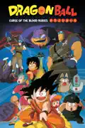 Dragon Ball: Curse of the Blood Rubies reviews, watch and download