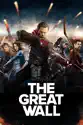 The Great Wall summary and reviews