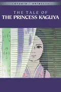 The Tale of the Princess Kaguya (Subtitled) summary, synopsis, reviews