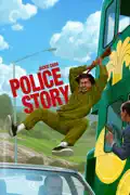 Police Story reviews, watch and download