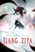 Jiang Ziya reviews, watch and download
