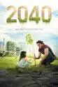 2040 summary and reviews