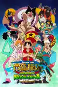 One Piece: Adventure of Nebulandia (Subtitled) summary, synopsis, reviews