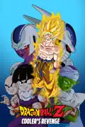 Dragon Ball Z: Cooler's Revenge reviews, watch and download