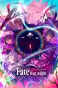 Fate/Stay Night [Heaven's Feel] III. Spring Song (English Dubbed Version) summary and reviews