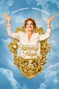 The Eyes of Tammy Faye summary, synopsis, reviews