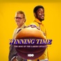 Winning Time: The Rise of the Lakers Dynasty, Season 1