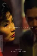In the Mood for Love reviews, watch and download