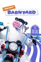 Barnyard summary and reviews