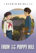From Up on Poppy Hill summary, synopsis, reviews