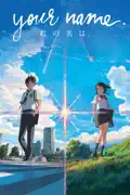Your Name. (Dubbed) reviews, watch and download