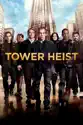 Tower Heist summary and reviews