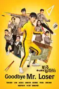 Goodbye Mr. Loser summary, synopsis, reviews