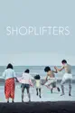 Shoplifters summary and reviews