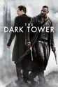 The Dark Tower summary and reviews
