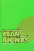 Yeah Right! - Girl Skateboards summary, synopsis, reviews