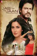 Jab Tak Hai Jaan reviews, watch and download
