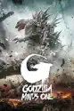 Godzilla Minus One summary and reviews
