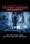 Paranormal Activity: The Ghost Dimension (New Extended Cut)