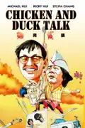 Chicken and Duck Talk summary, synopsis, reviews