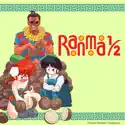 Ghost Story! Ranma and the Magic Sword - Ranma ½ from Ranma ½, Season 3