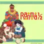 Ranma ½, Season 3