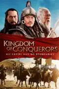 Kingdom of Conquerors summary, synopsis, reviews