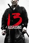 13 Assassins summary, synopsis, reviews