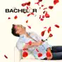 The Bachelor, Season 18