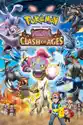 Pokémon the Movie: Hoopa and the Clash of Ages summary and reviews