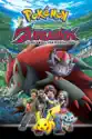 Pokémon: Zoroark - Master of Illusions (Dubbed) summary and reviews