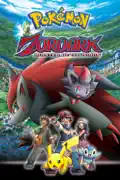 Pokémon: Zoroark - Master of Illusions (Dubbed) reviews, watch and download