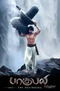 Baahubali - The Beginning (Tamil Version) summary, synopsis, reviews