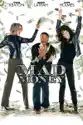Mad Money summary and reviews