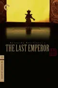 The Last Emperor summary, synopsis, reviews