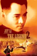 The Legend II summary, synopsis, reviews
