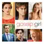 Gossip Girl, Season 5