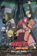 Naruto Shippuden the Movie: The Lost Tower reviews, watch and download