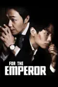 For the Emperor summary, synopsis, reviews