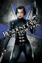 Resident Evil: Retribution summary and reviews